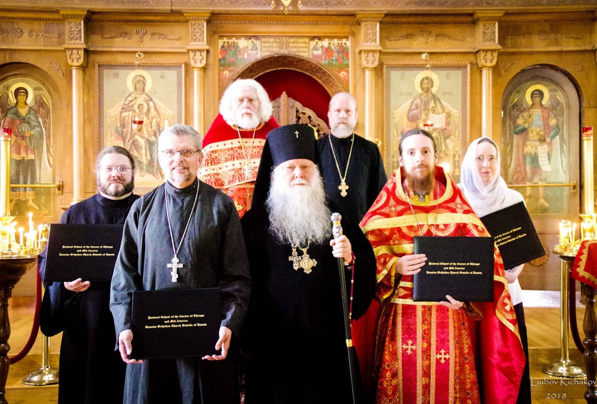 Выпуск 2018 года с архиепископом Петром
